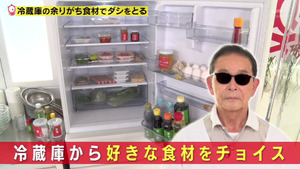 あ５９