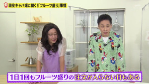 あ５１