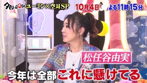 あ９４
