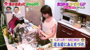 kumi15