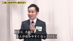 あ65