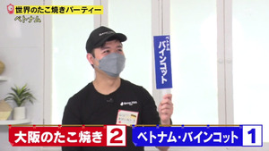 あ６２