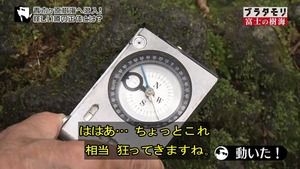 jukai13