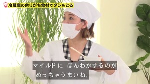 あ９１