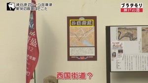 pkobe47