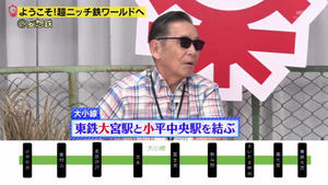 あ50