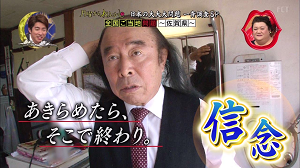 2goto28