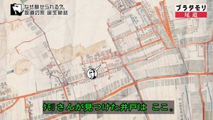 ono25