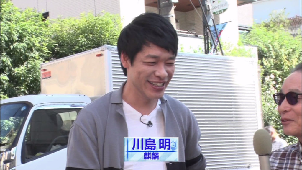 タモリ倶楽部 12月6日放送 女子中学生から博士まで きのこマニアときのこ鍋を食べよう Halohalo Online