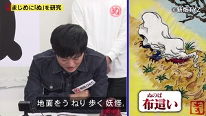 あ６７
