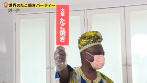 あ９１