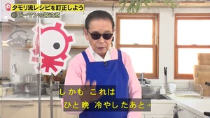 あ５０