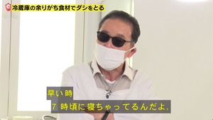 あ５８