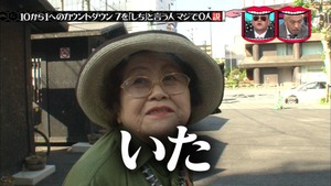 a49