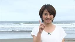 isoyama umi