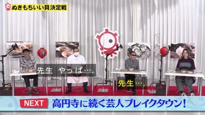 あ７１