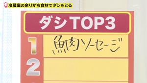 あ５１