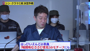 あ５８
