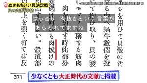 あ４０