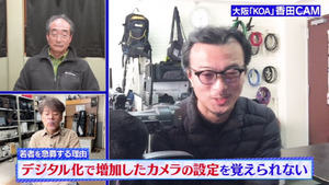 あ59