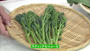 yasai9