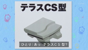 a54