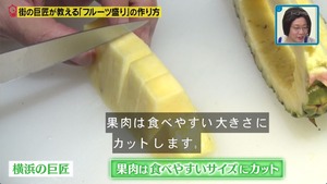 あ５９