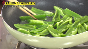 あ６５