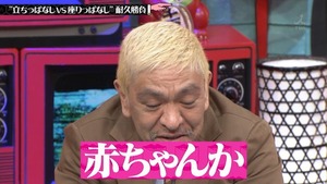 a39