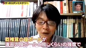 あ８３
