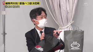 あ７６