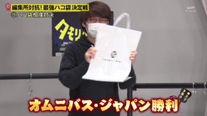 あ９２