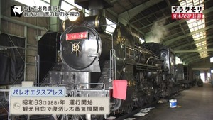 n27