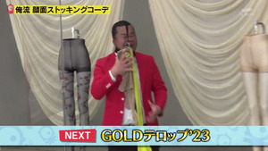 あ７１