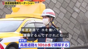 あ４６