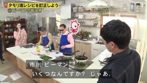 あ５６