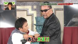 chono46