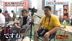 take13