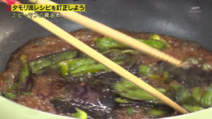 あ６８