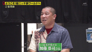 あ55