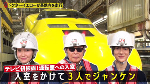 あ５９