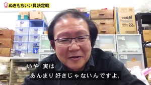 あ７０