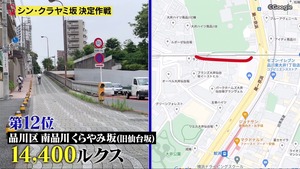 あ４３
