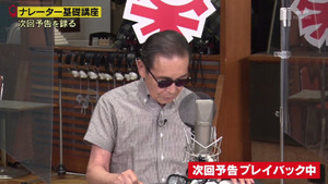 あ７６