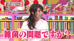 kasu19