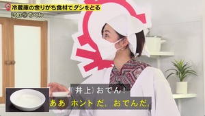 あ６６