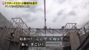 あ６７