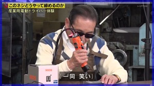 あ６６