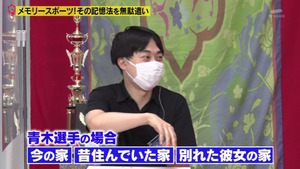あ４８