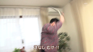 あ９６